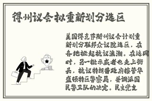 91精品久久久久久